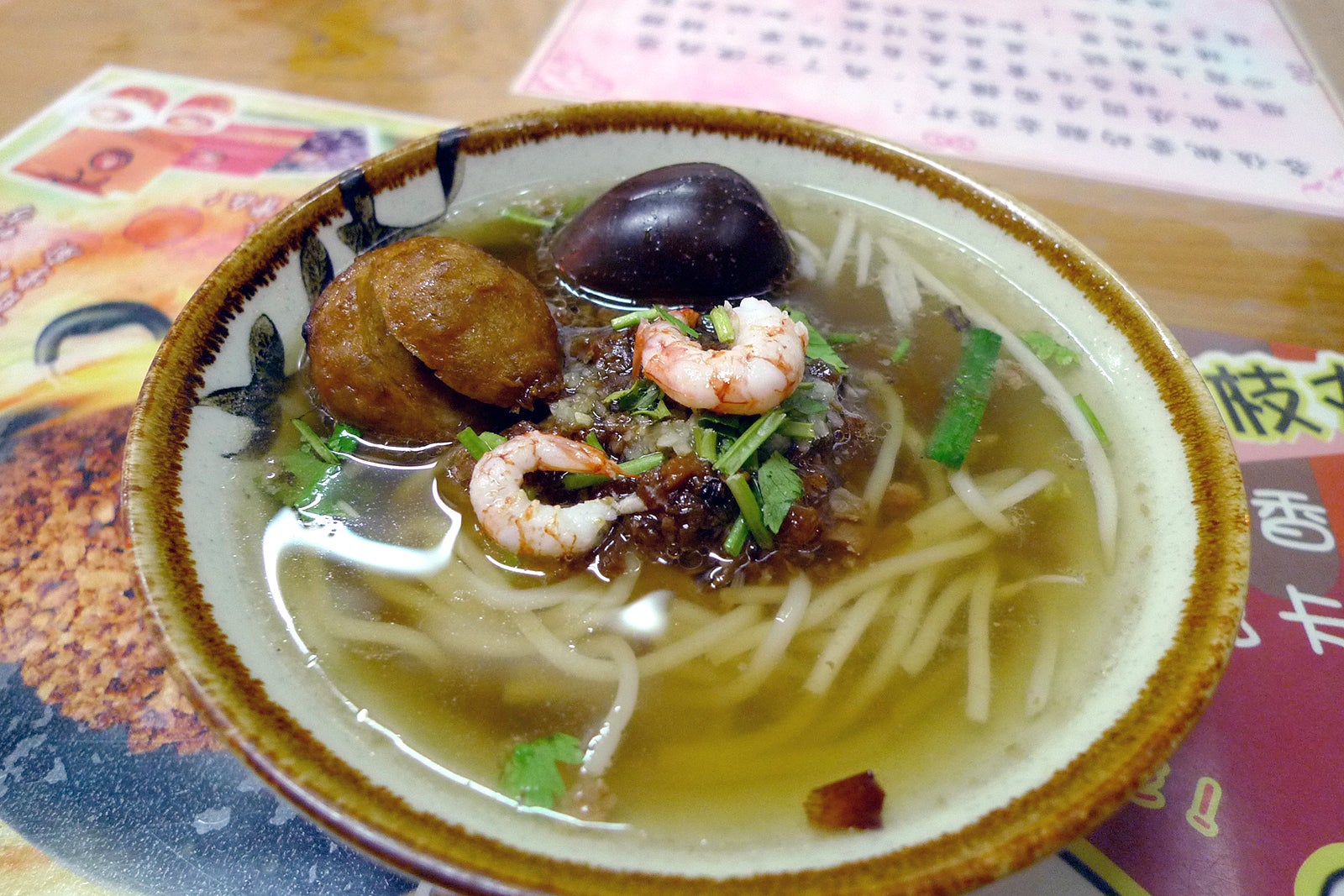 نودل دان تسو (دان زی میان) - Dan-Tsu Noodles (Dan Zi Mian)