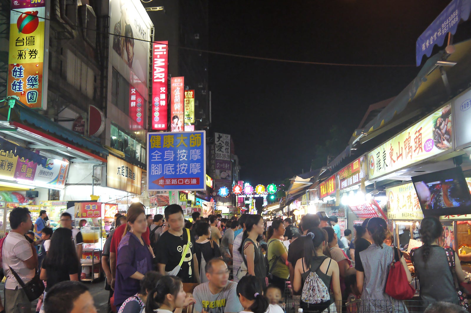 بازار شبانه لودونگ - Luodong Night Market