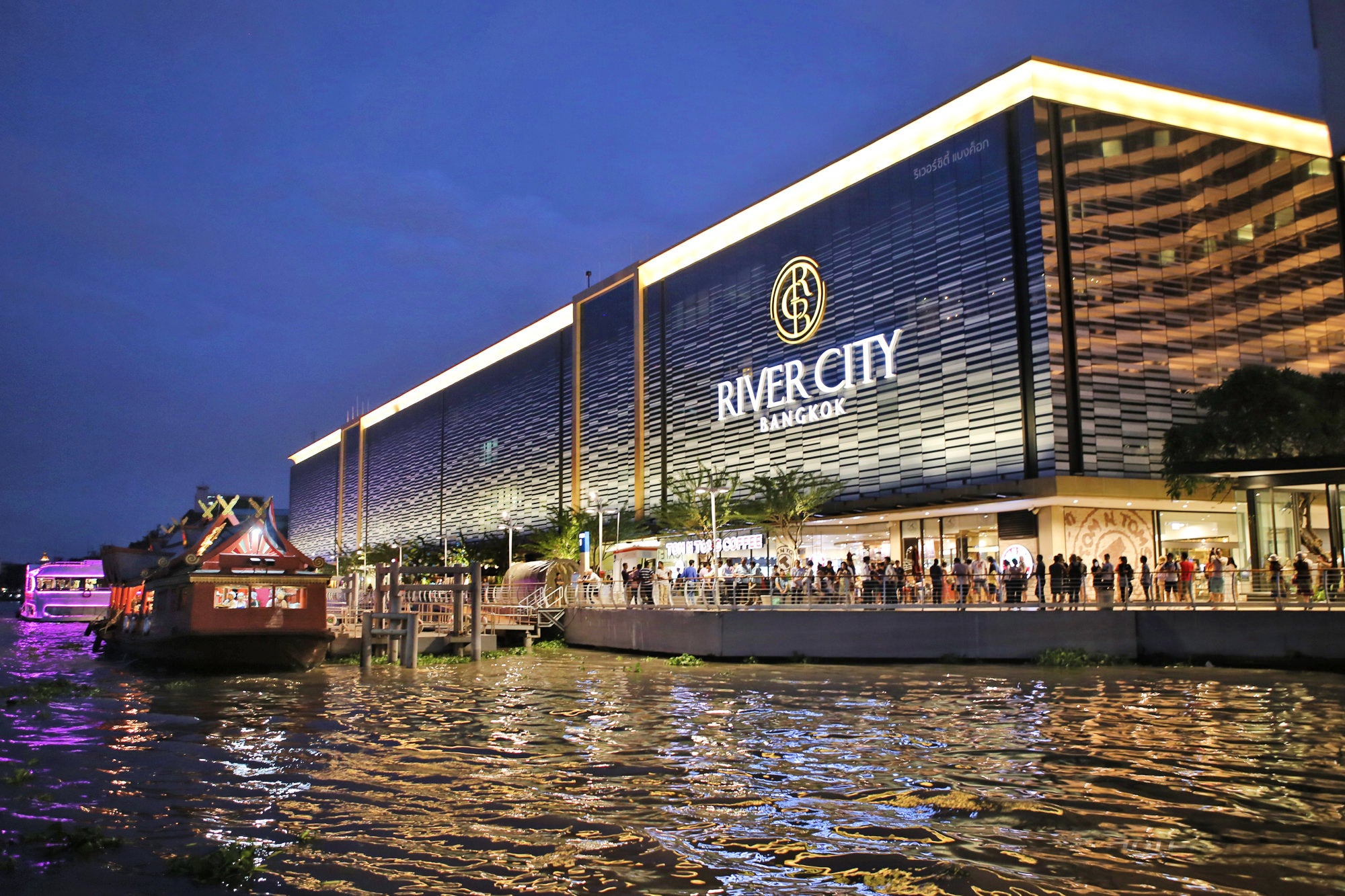 مجتمع خرید ریورسیتی - Rivercity Shopping Complex