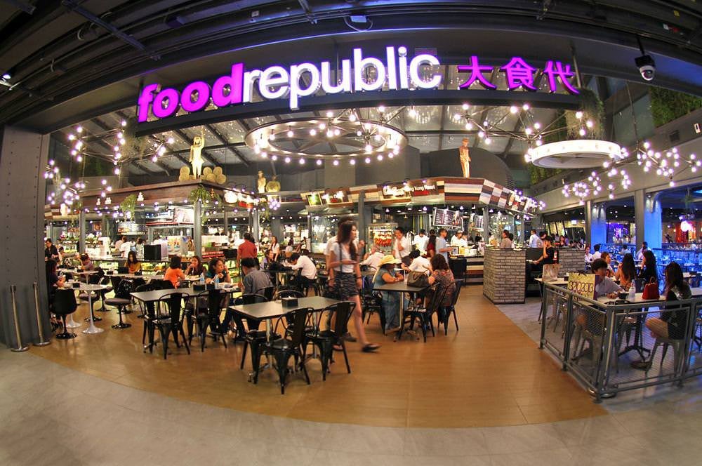 جمهوری غذا در مرکز سیام - Food Republic at Siam Center