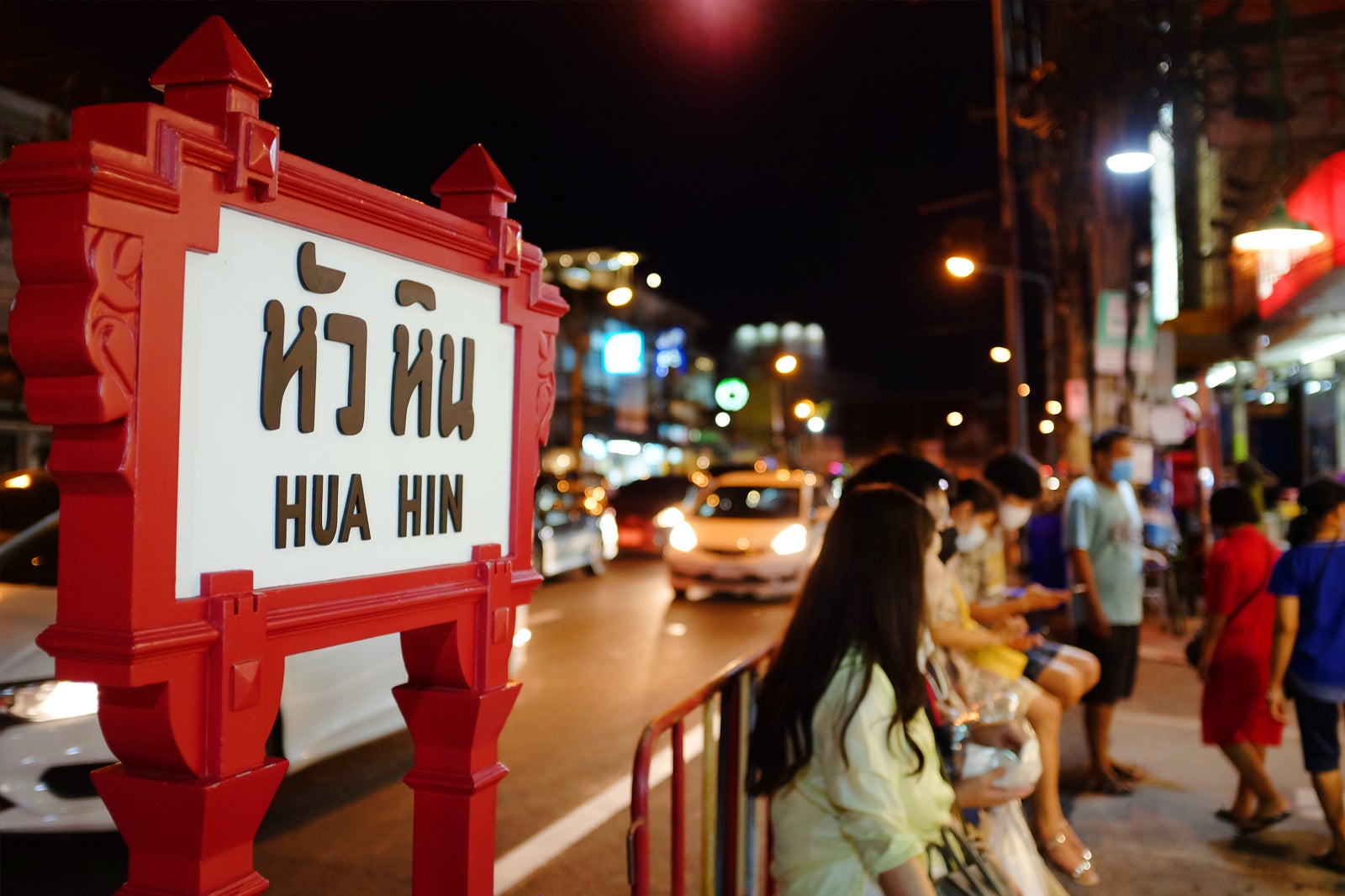 بازار شبانه هوا هین - Hua Hin Night Market