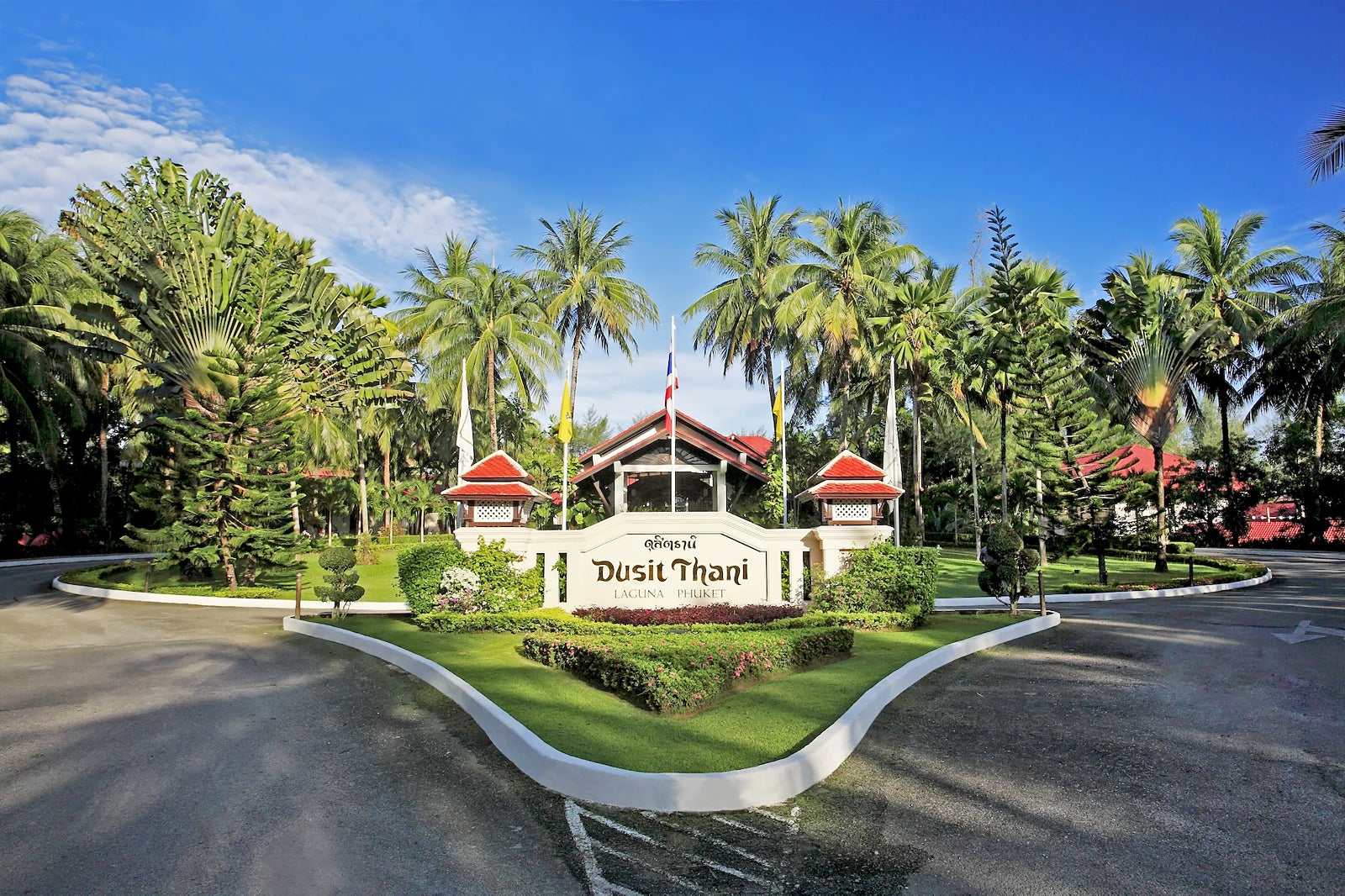 کلاس آشپزی Dusit Laguna Phuket - Dusit Laguna Phuket cooking class