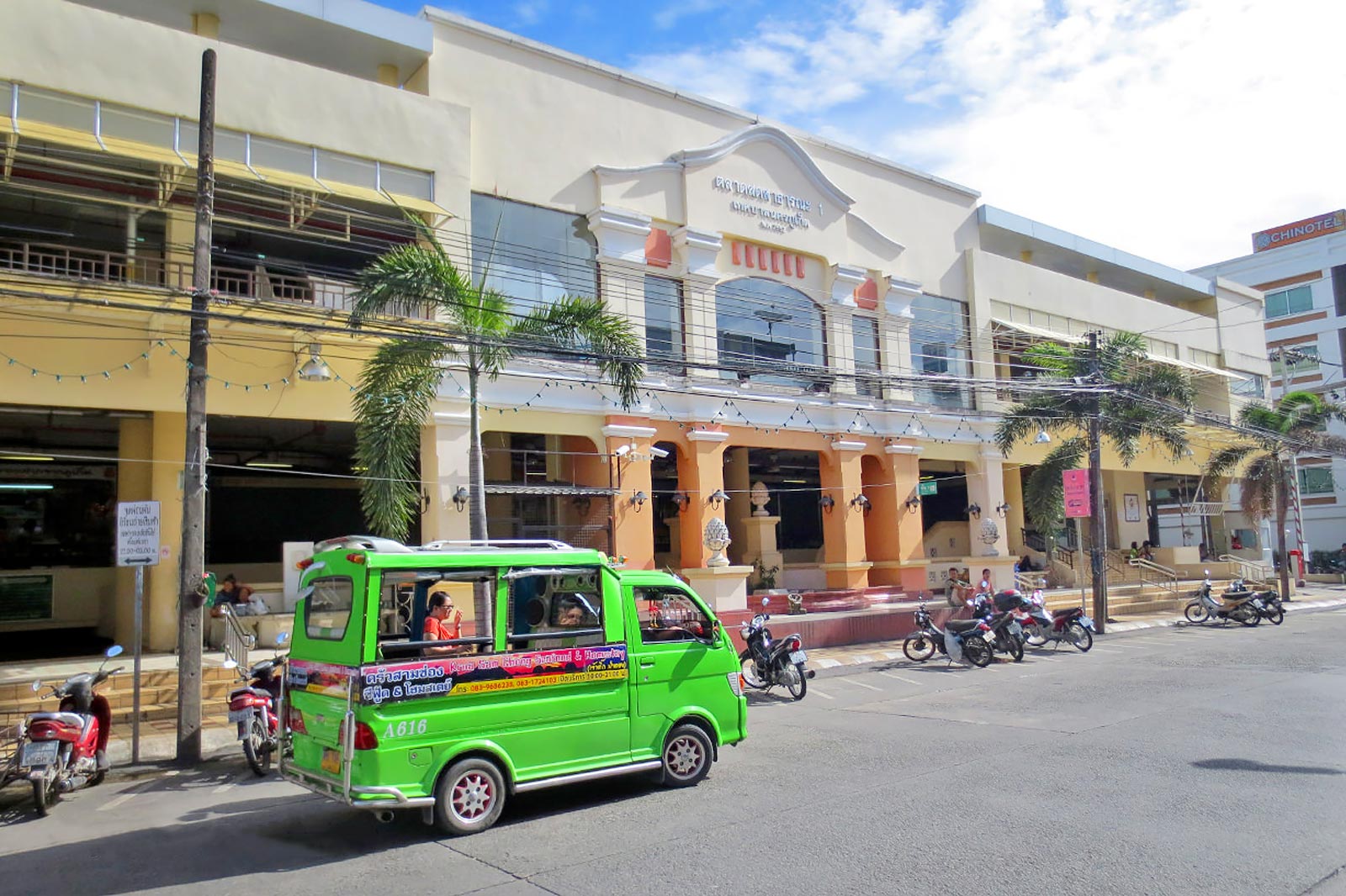 بازارهای مرکزی شهر پوکت - Phuket Town central markets