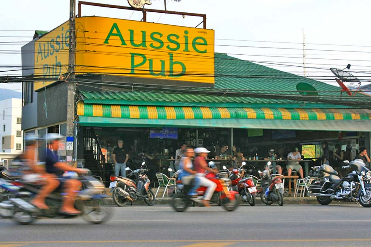 آسی پاب کامالا - Aussie Pub Kamala