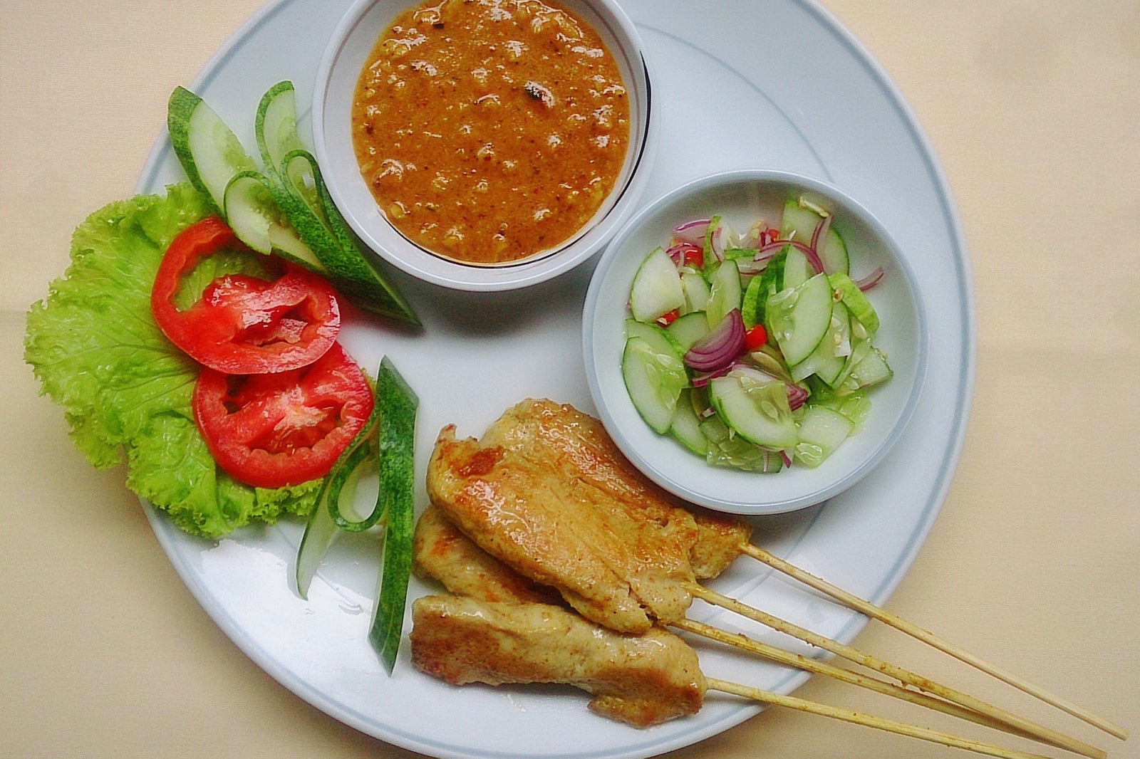 ساتی - Satay