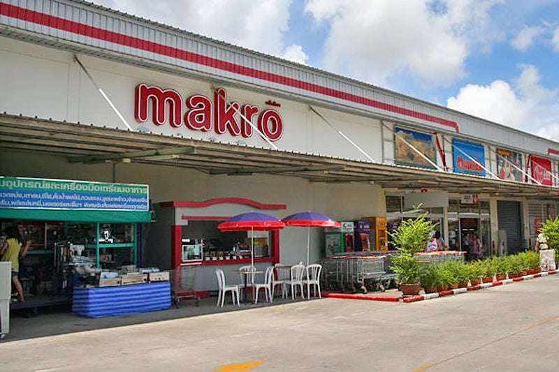 ماکرو پوکت - Makro Phuket