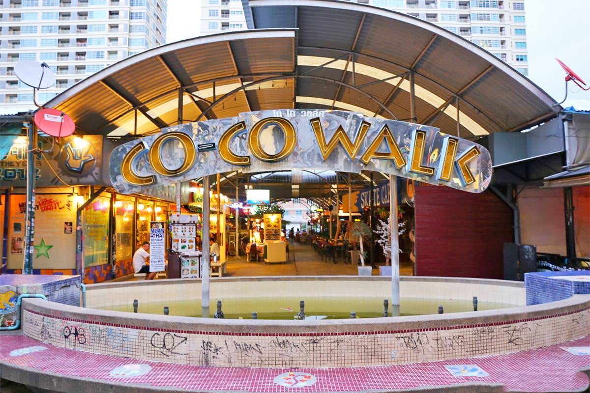 کوکو واک بانکوک - Coco Walk Bangkok