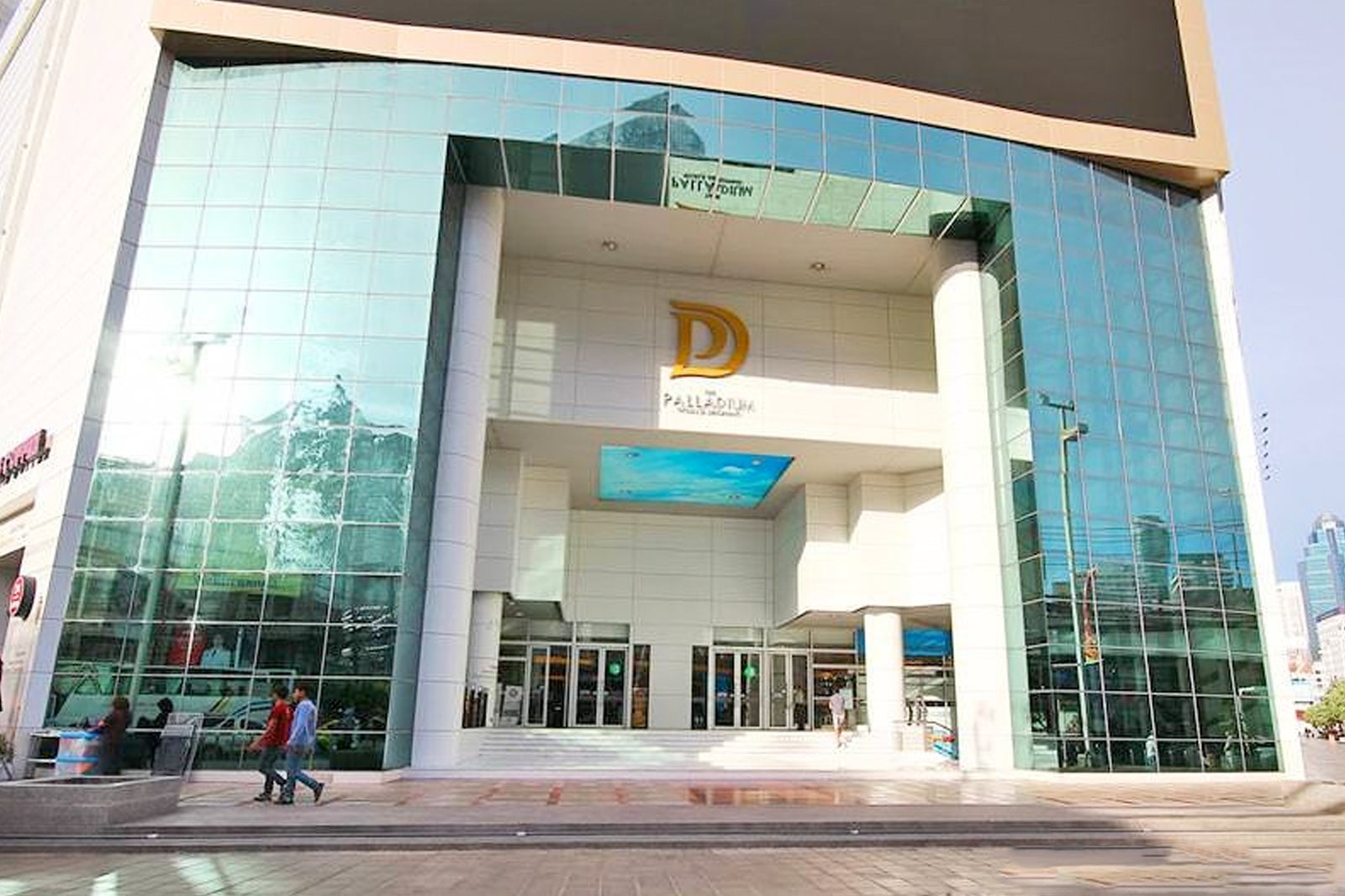 مرکز خرید جهان پالادیوم - Palladium World Shopping Mall