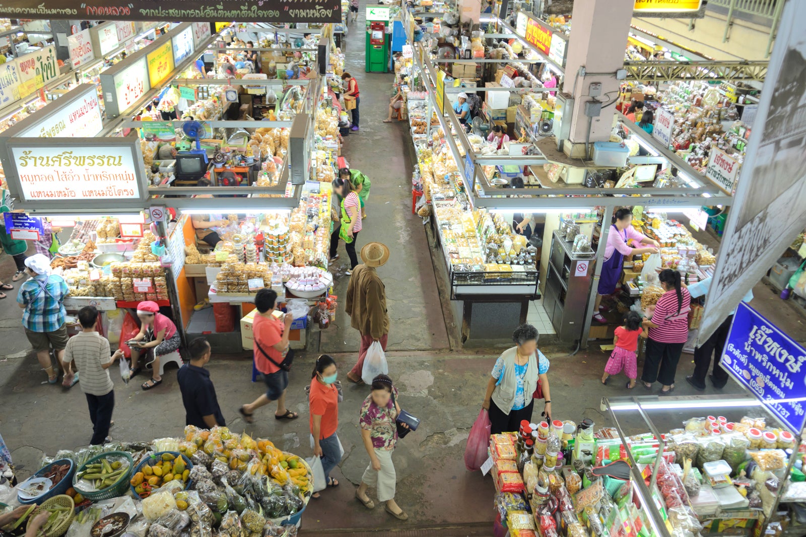 بازار واروروت - Warorot Market