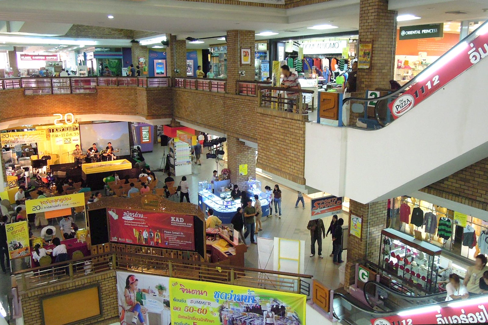 فروشگاه بزرگ Kad Suan Kaew - Kad Suan Kaew Department Store