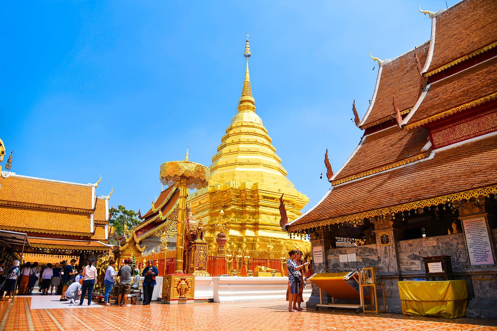 دوی سوتپ - Doi Suthep