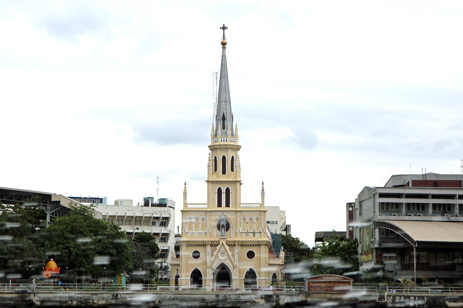 کلیسای تسبیح مقدس - Holy Rosary Church