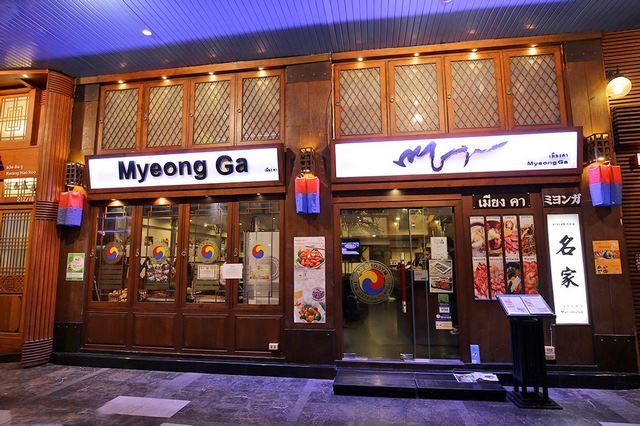 3 رستوران عالی در شهر کره ای پلازا بانکوک