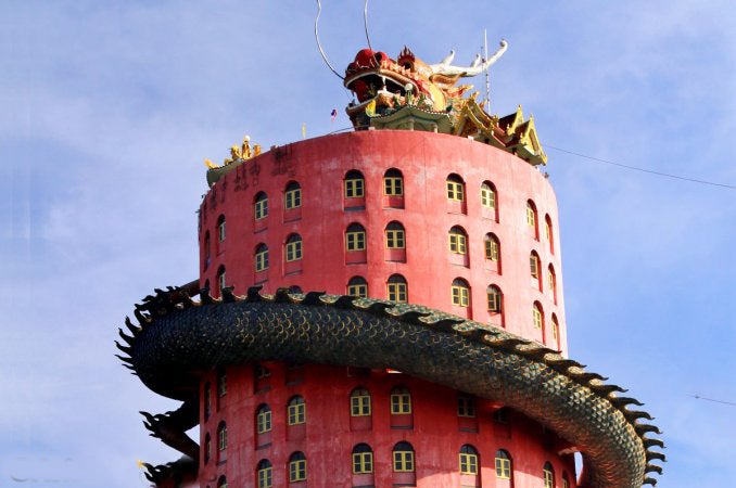 برج اژدهای غول پیکر در وات سامفران - Giant dragon tower at Wat Samphran