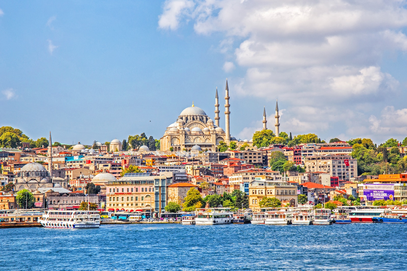 از مناظر شهری مسجد سلیمانیه لذت ببرید - Enjoy the cityscape from Süleymaniye Mosque