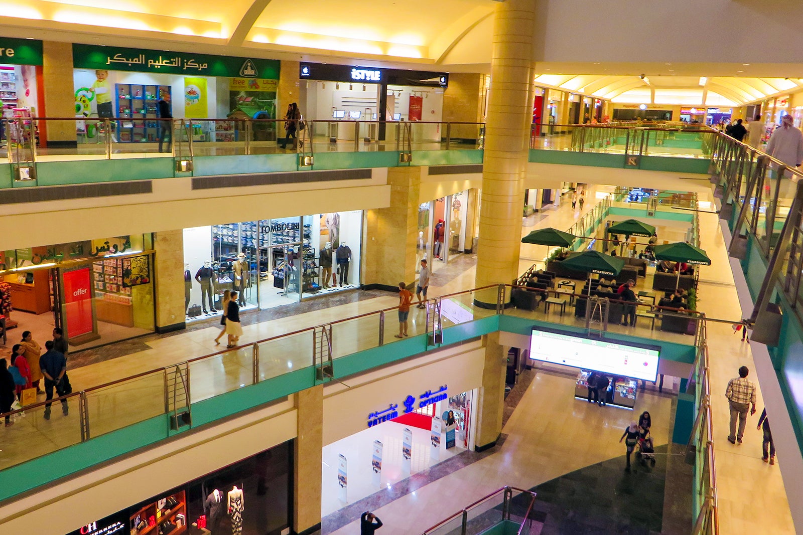 مرکز خرید ابوظبی - Abu Dhabi Mall