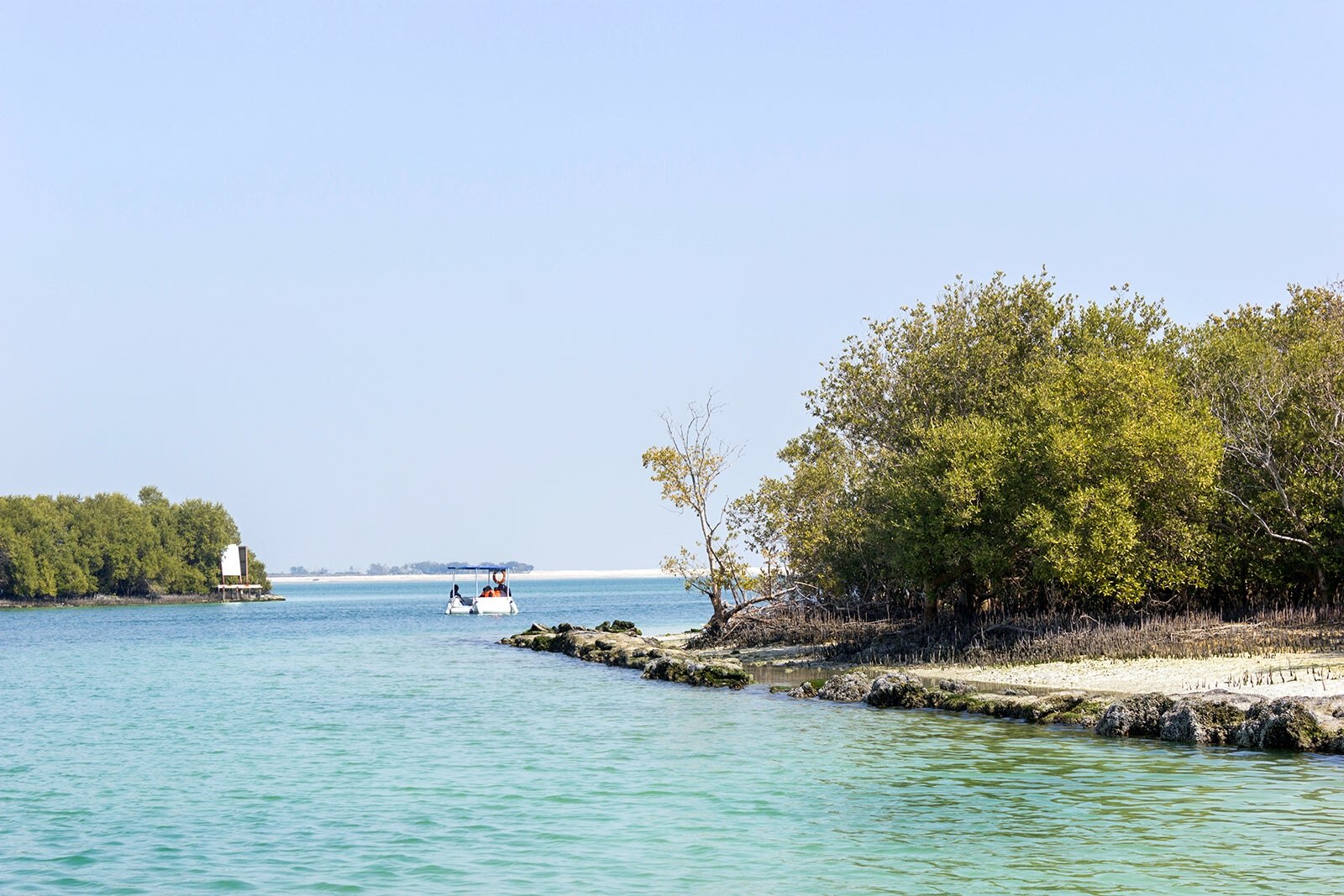 پارک ملی حرا - Mangrove National Park