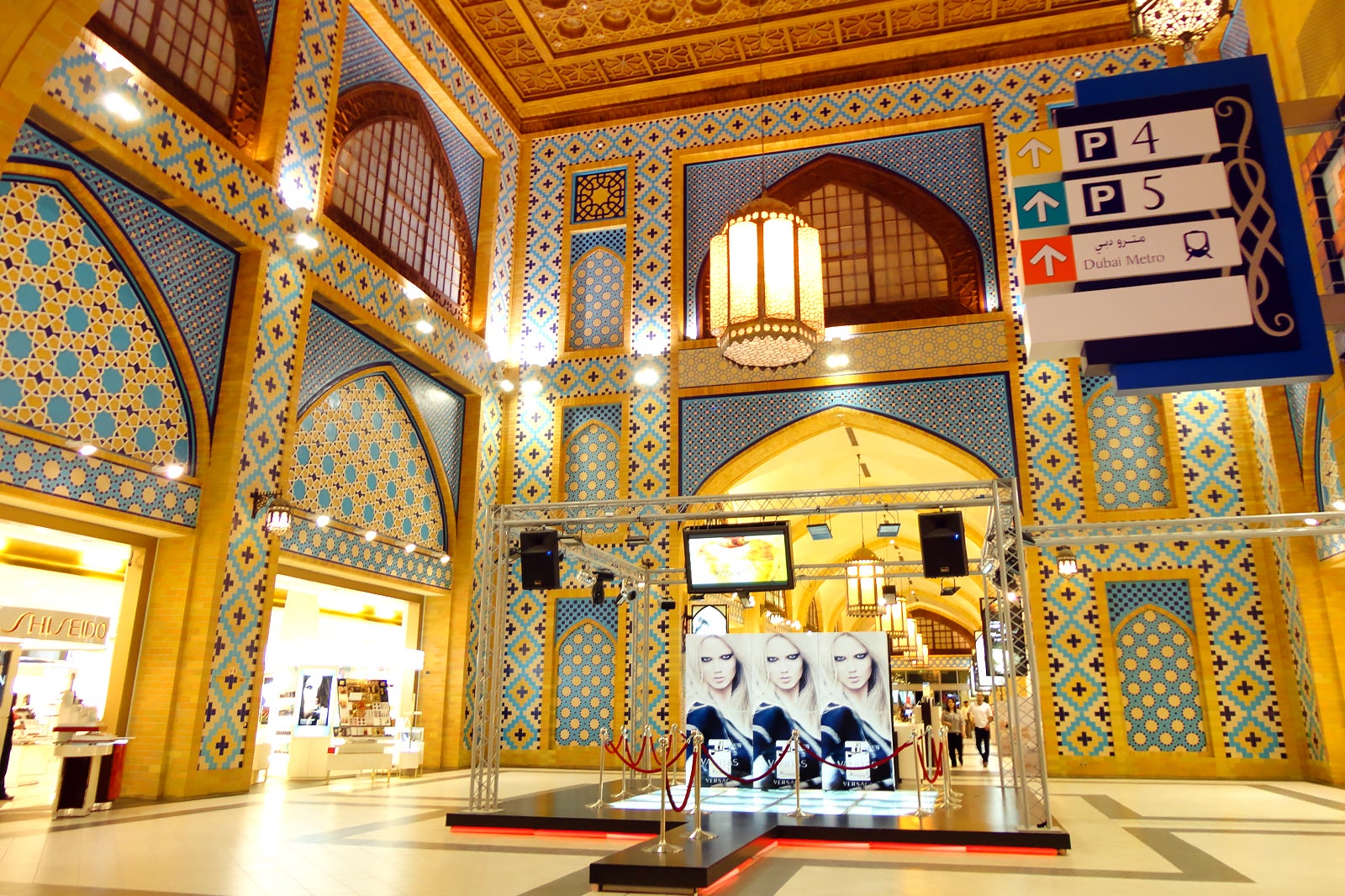 مرکز خرید ابن بطوطه - Ibn Battuta Mall