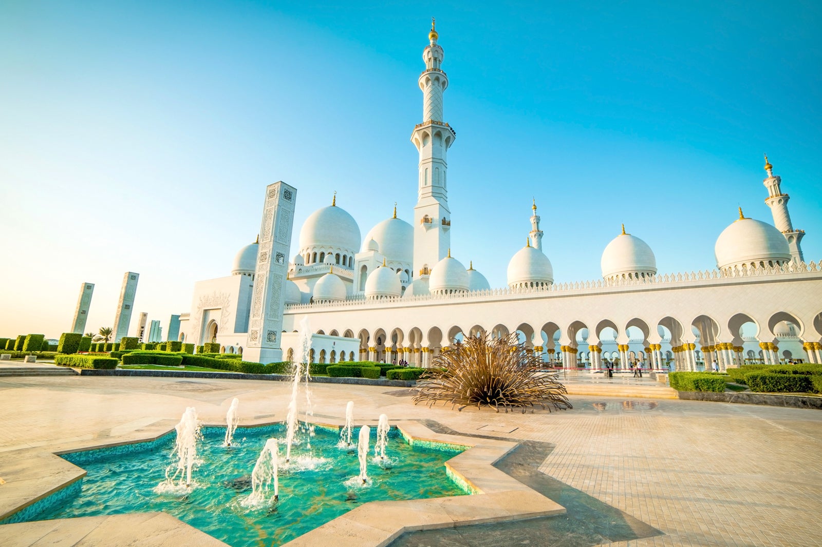 مسجد جامع - Grand Mosque