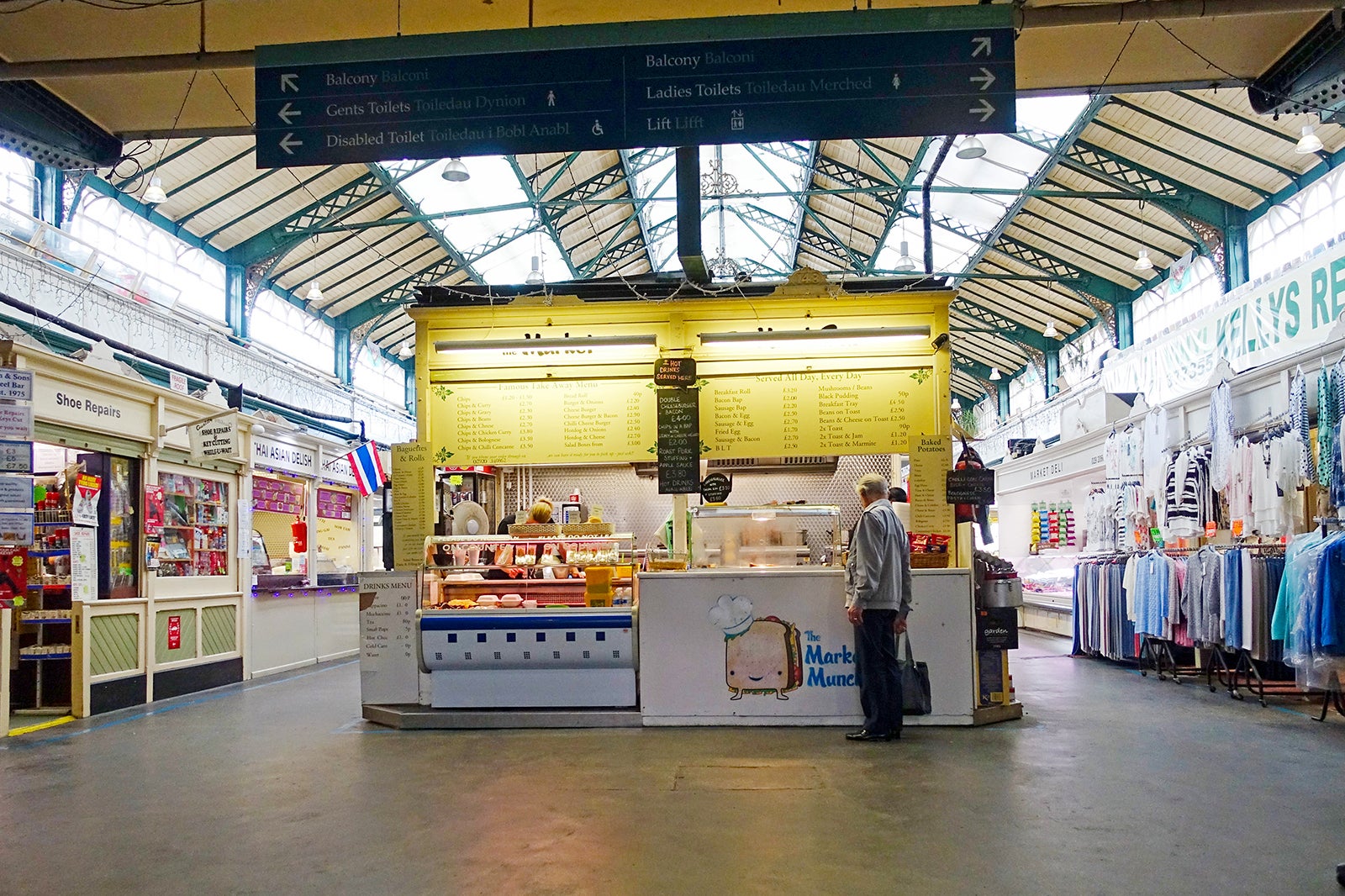 بازار کاردیف - Cardiff Market