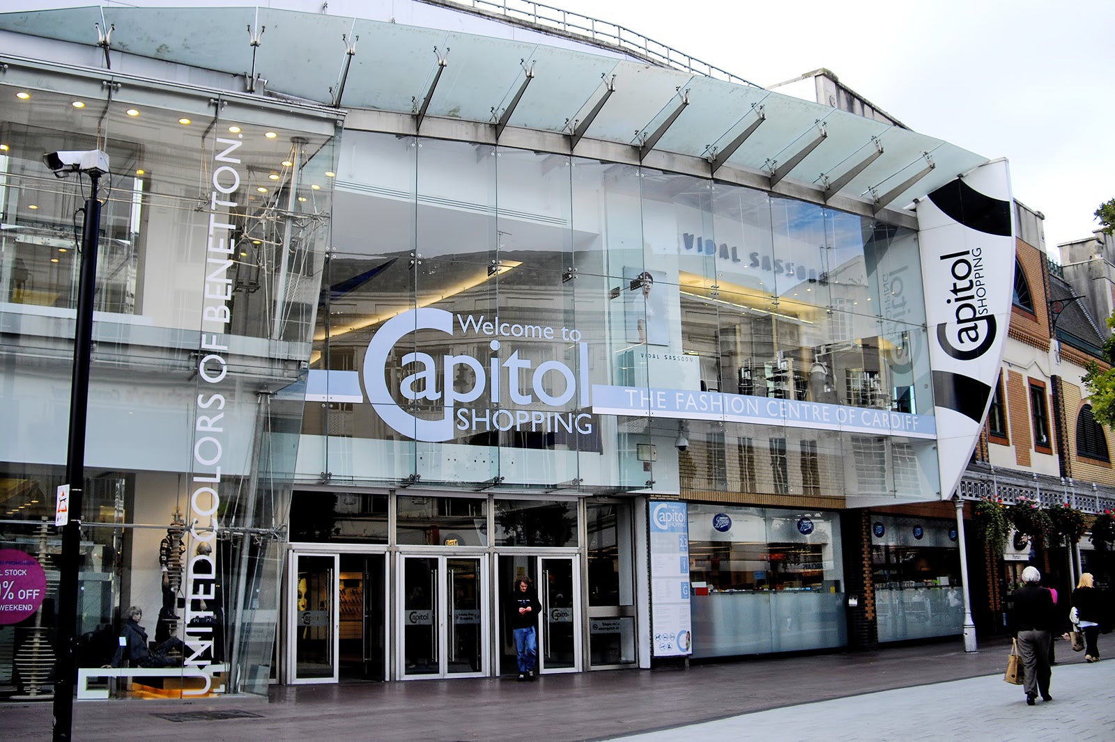 مرکز خرید کاپیتول - Capitol Shopping Center