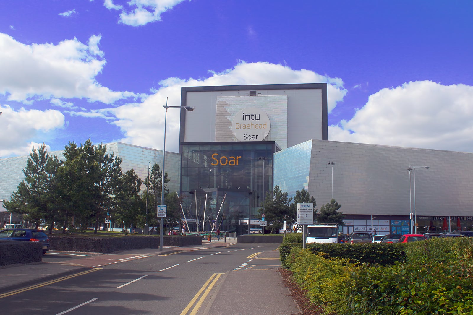 مرکز خرید Braehead - Braehead Shopping Center