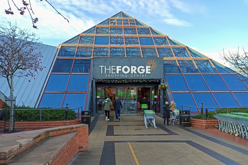 مرکز خرید فورج - The Forge Shopping Center