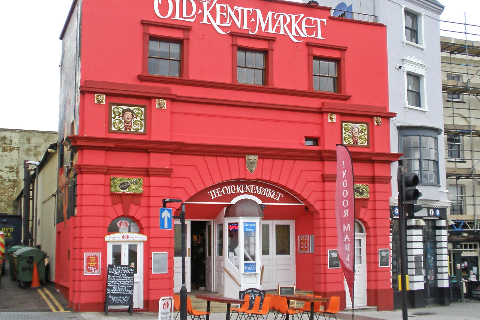 بازار قدیمی کنت - Old Kent Market