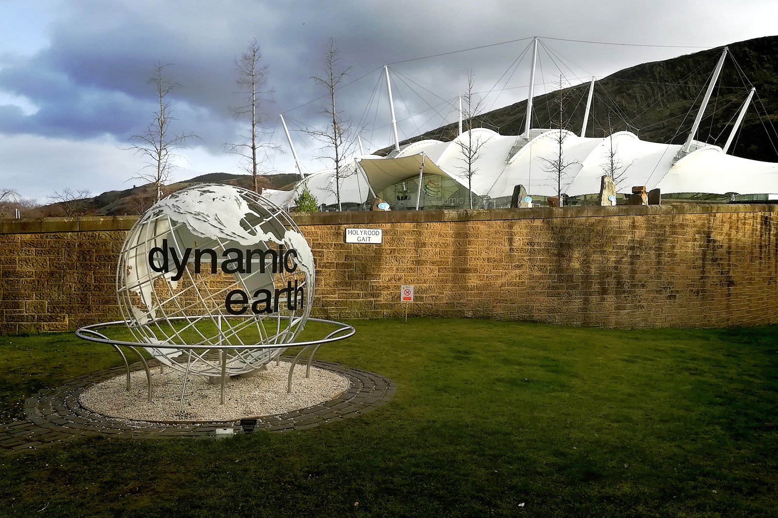 از ماشین زمان در زمین پویا استفاده کنید - Take the time machine at Our Dynamic Earth