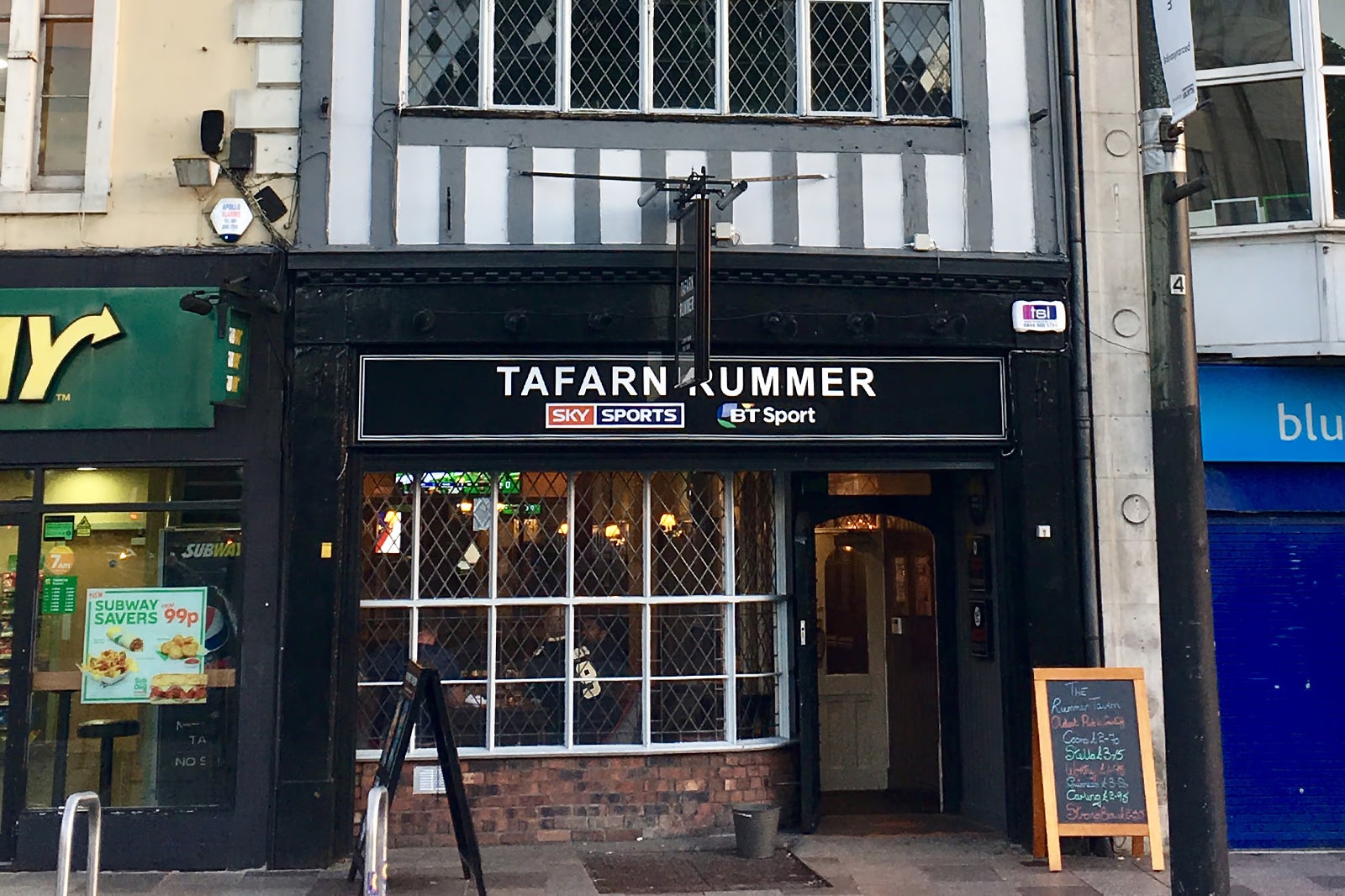 کافه رامر - The Rummer Tavern