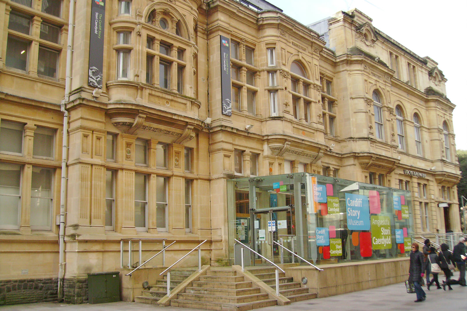 موزه داستان کاردیف - Cardiff Story Museum