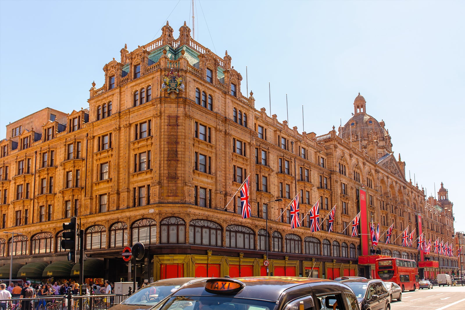 هارودز - Harrods