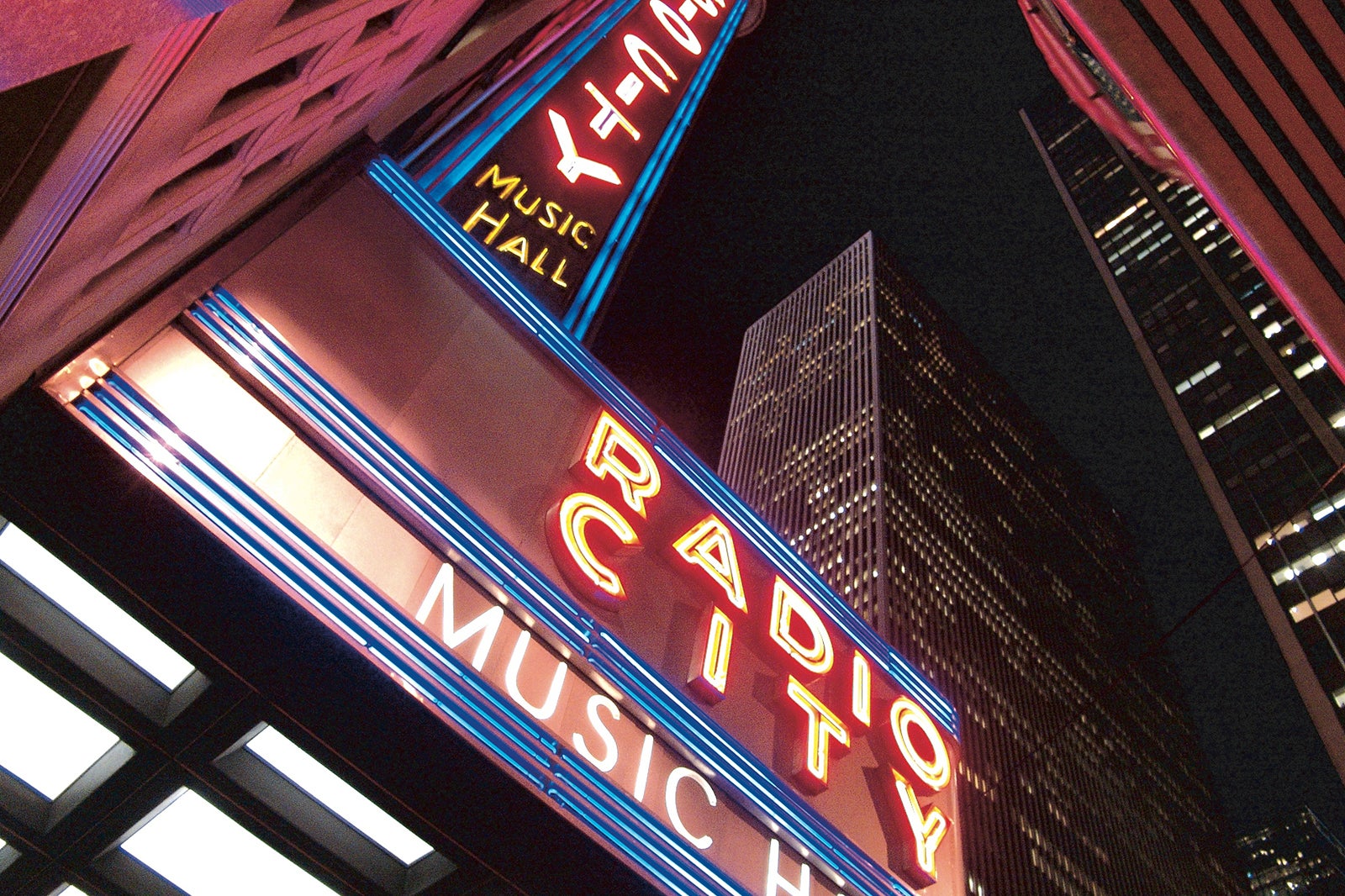 تالار موسیقی رادیو سیتی - Radio City Music Hall