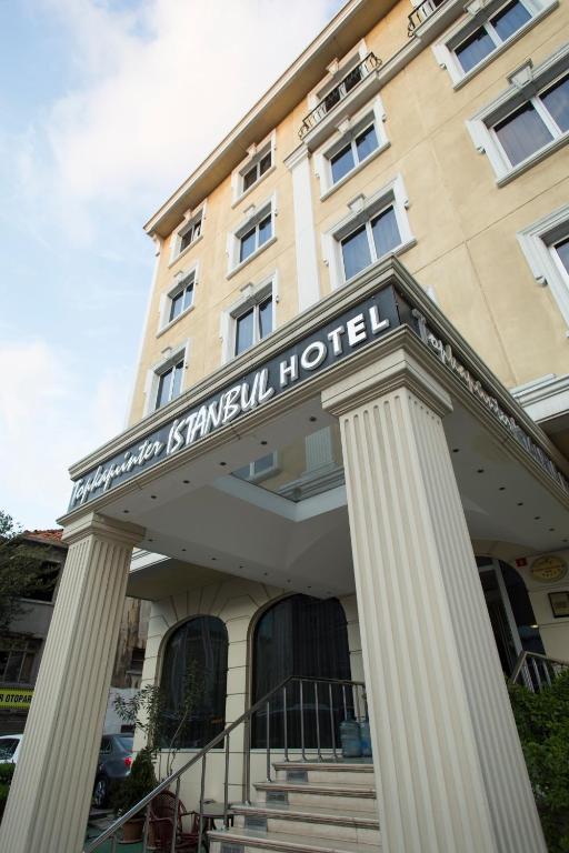 هتل Topkapi Inter Istanbul Hotel (Hotel) (Turkey) Deals