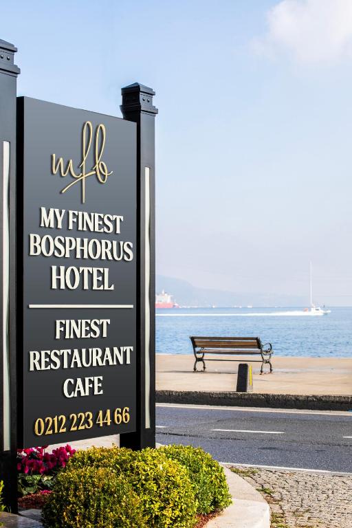 ام اف بی ترابیا هتل MFB Tarabya Hotel