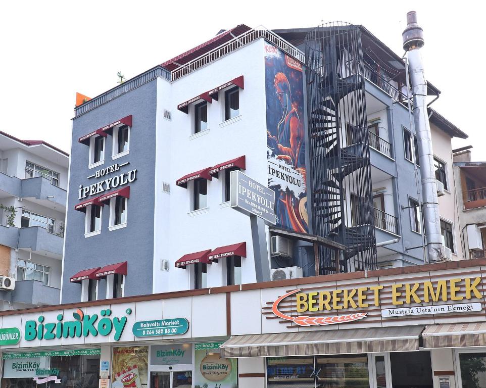 هتل ایپکیولو Hotel Ipekyolu