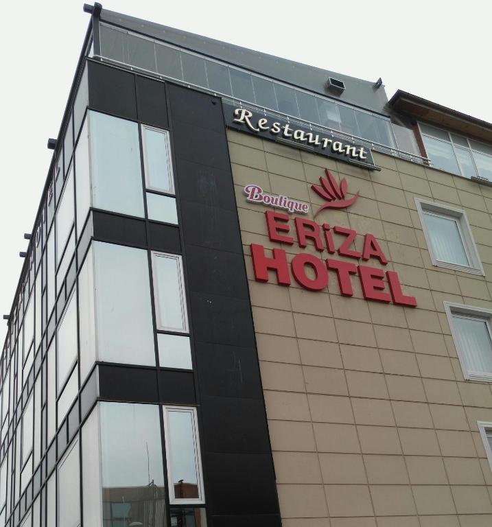 هتل Eriza Boutique Hotel (Hotel), Erzincan (Turkey) Deals