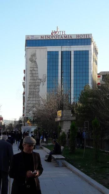 هتل Mesopotamia Hotel (Hotel), Batman (Turkey) Deals