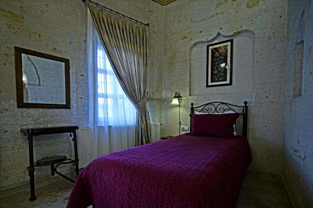 هتل Vista Cave Hotel (Hotel), Göreme (Turkey) Deals