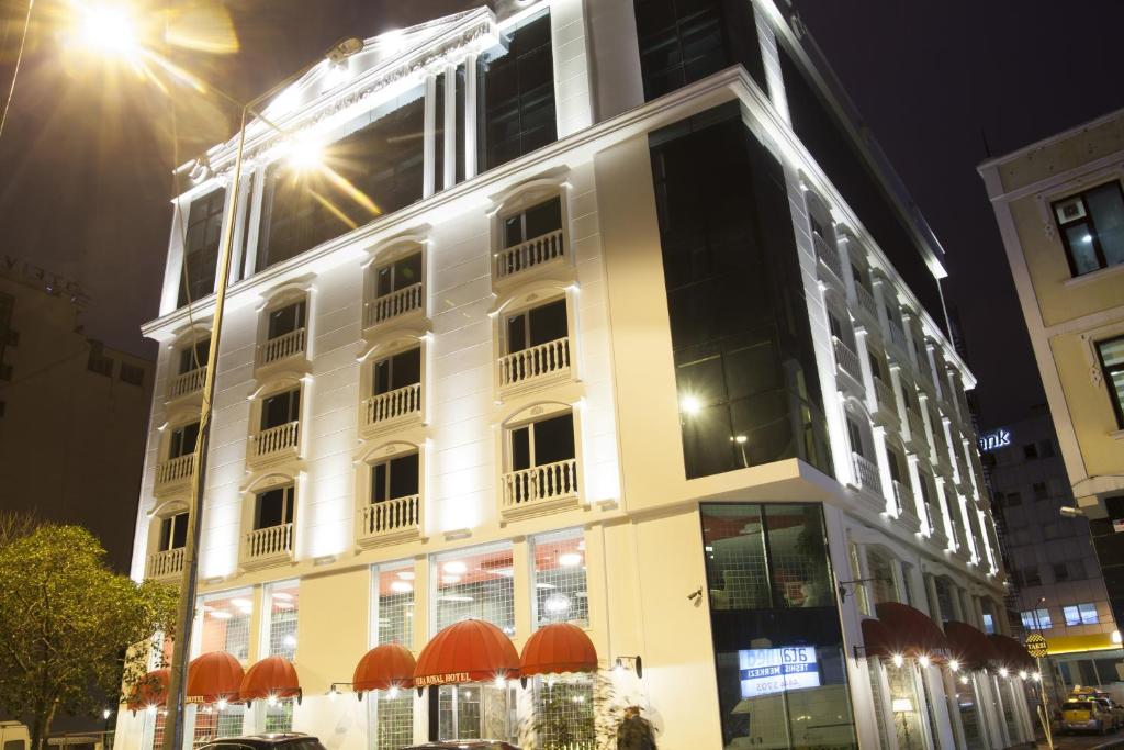 نبا رویال هتل - Neba Royal Hotel