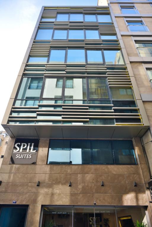 هتل اسپیل سوئیتس Spil Suites