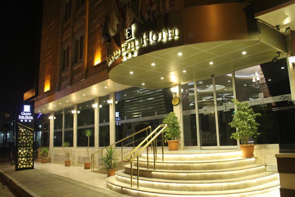گرند ازل هتل - Grand Ezel Hotel