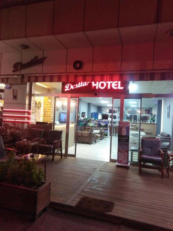 داستلار هتل - Dostlar Hotel