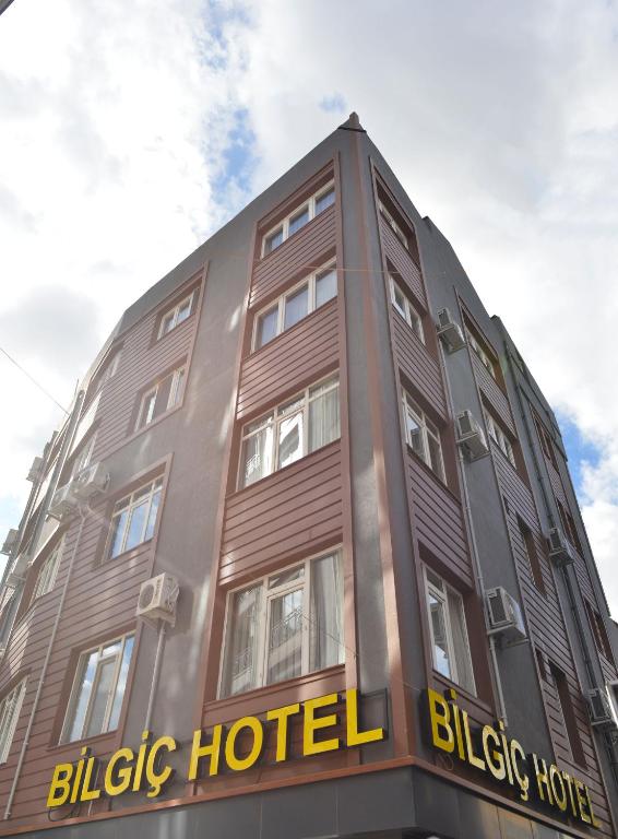 بیلگیچ هتل - Bilgic Hotel