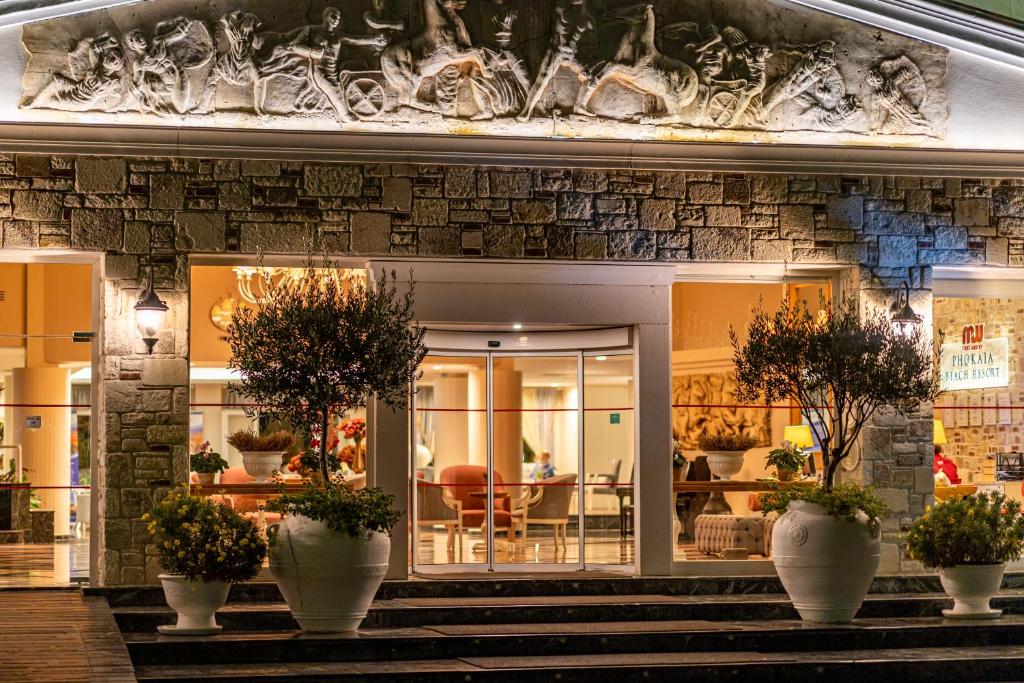 هتل مارک وارنر فوكایا بیچ ریزورت - Mark Warner Phokaia Beach Resort