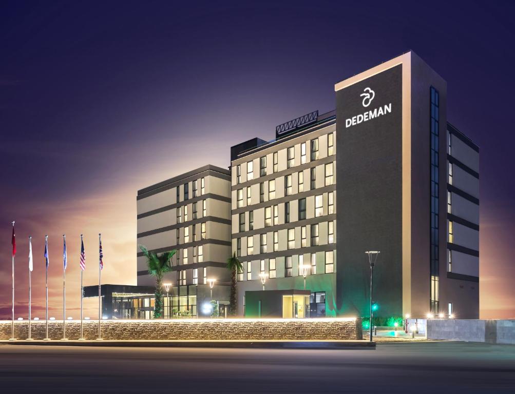 هتل Dedeman Cizre Hotel (Hotel) (Turkey) Deals