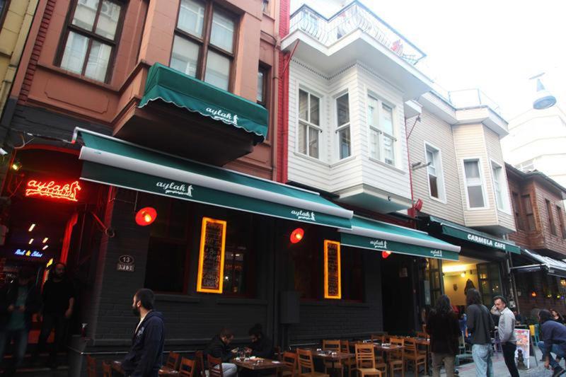 هتل مدای هاستل - Moda Hostel