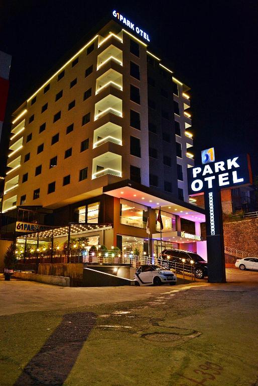 شست و یک پارک هتل - 61 Park Hotel