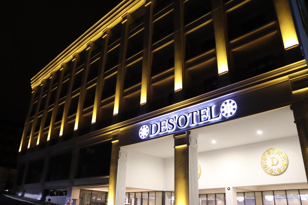 هتل دِزْاُتِل DES'OTEL