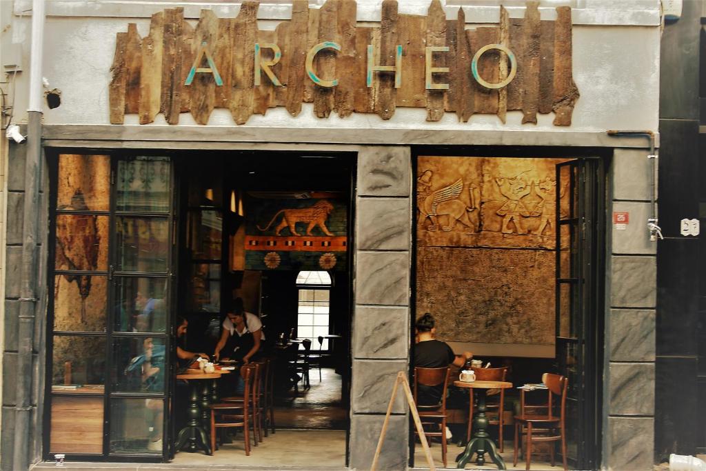 هتل آرکئو - Archeo